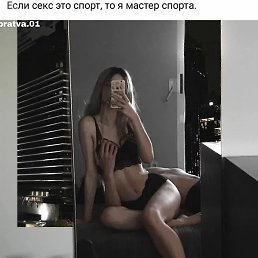 �..., ������, 27 ���