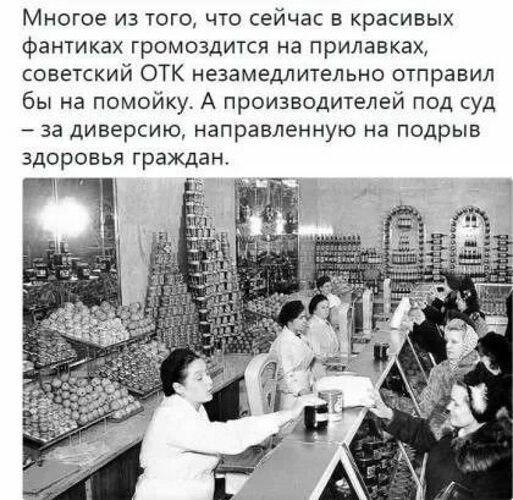 Всё будет хорошо! - 28 октября 2025 в 12:27