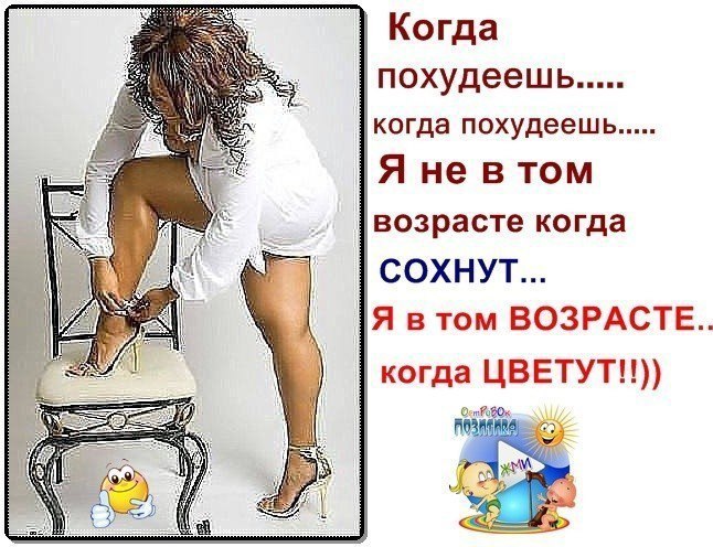 Светлана - 5 августа 2025 в 23:05