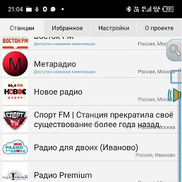 �����, �������, 32 ����