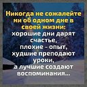  ,  -  15  2024    