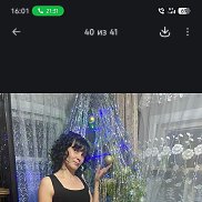 ������, 43 ����, ������