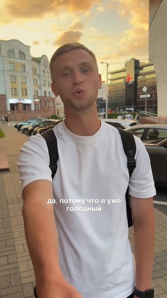 Ну сколько жрать-то можно? - 2