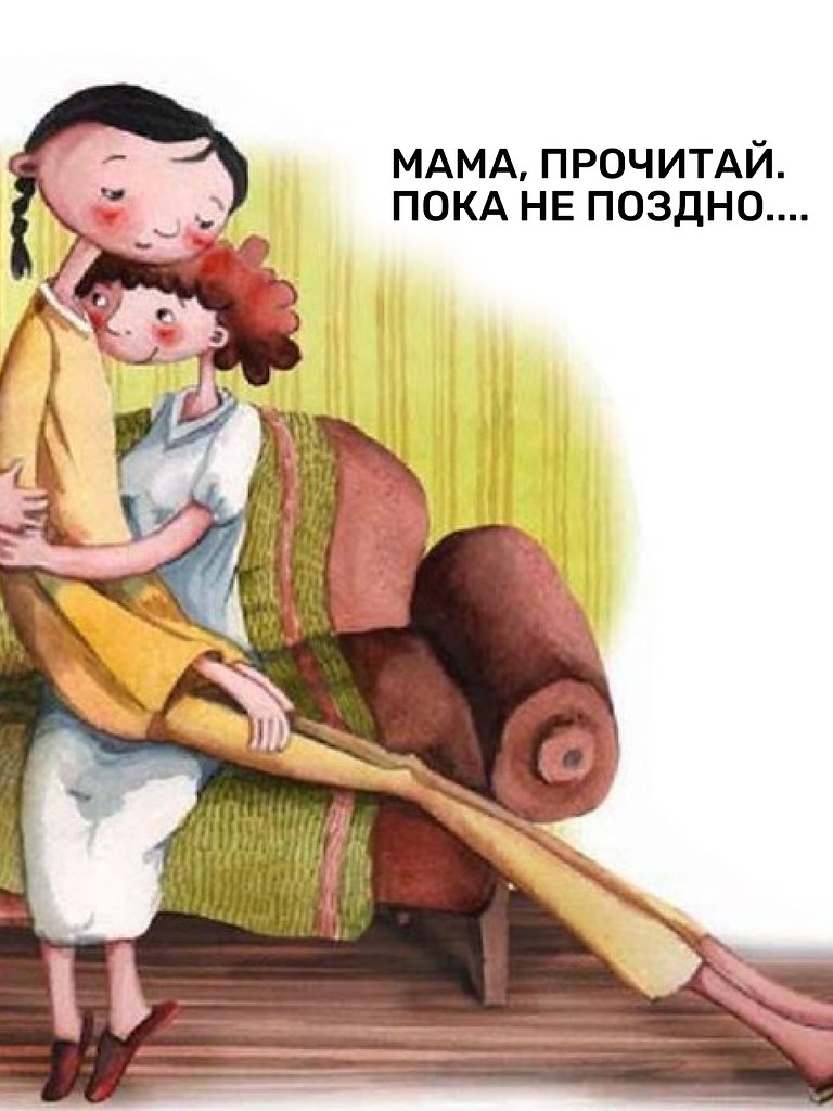 5    ,     :    ,  ...