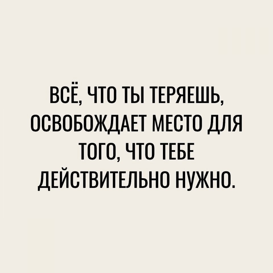  9     .. - 7