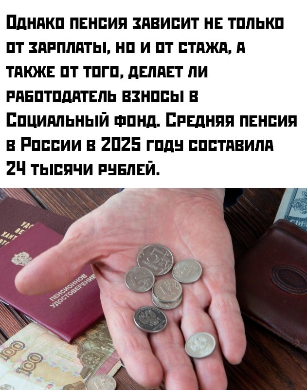    ? - 3