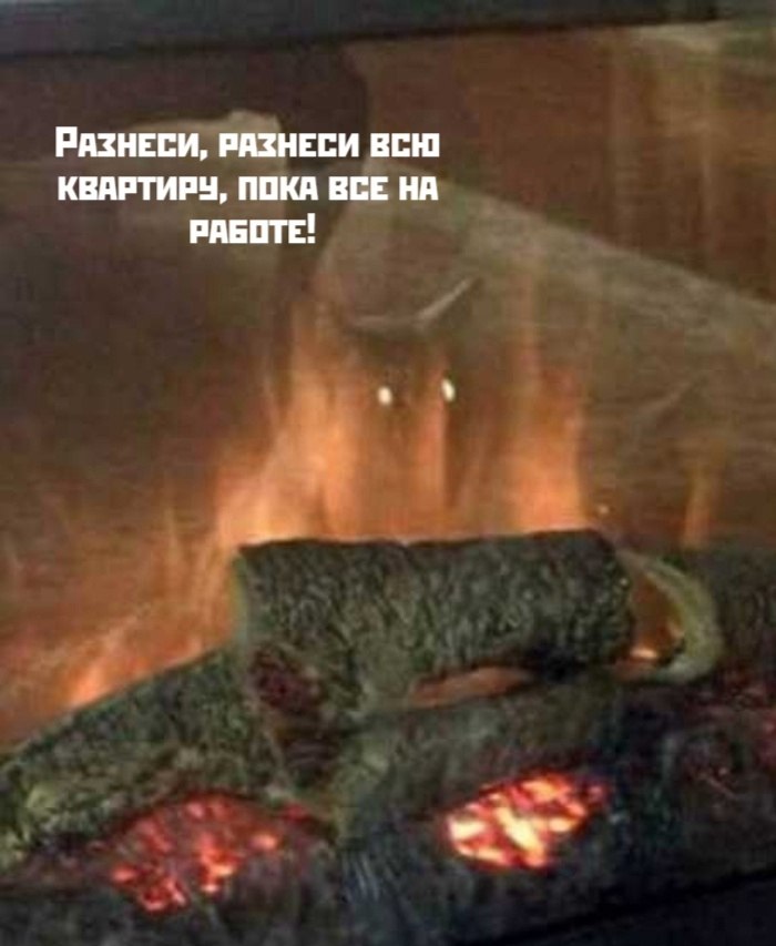 => - 2