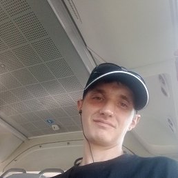  , , 32  -  7  2025