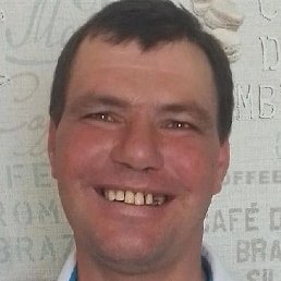 ��������, ���������, 43 ����