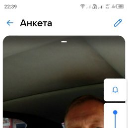 ����, 48 ���, ����