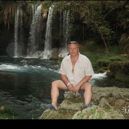 ��������, 52 ����, �����������