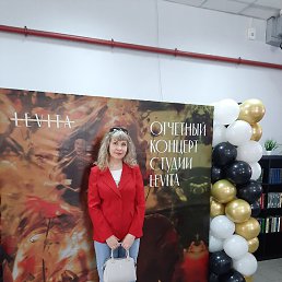 �������, ������, 55 ���