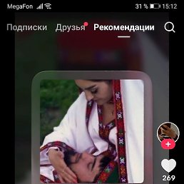 Sumaya, �������, 18 ���