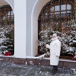 ��������, ���������