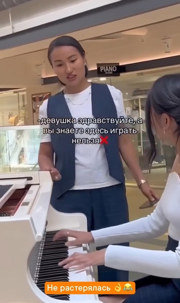 ,   - 2