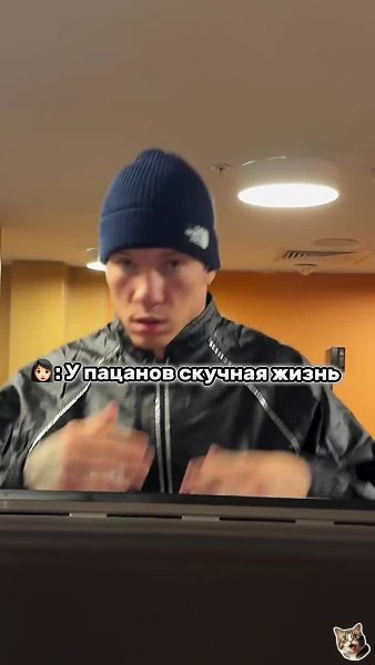 � ��� ���� ��� ��� �������� - 2
