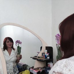 ,  