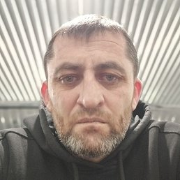 �����, ���������, 45 ���