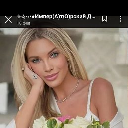 �������, ������, 28 ���