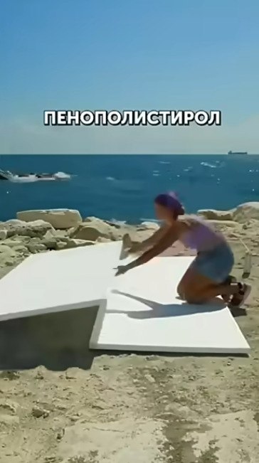     ,    - 2