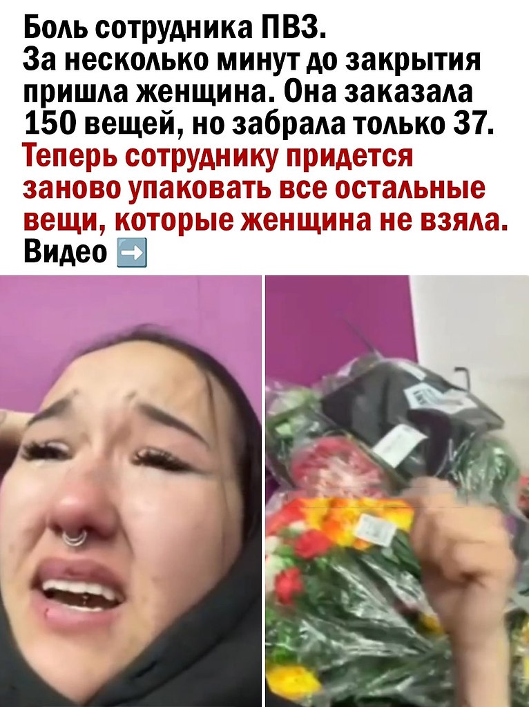  - 2  2025  06:35