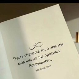 Zhanna, �������, 53 ����