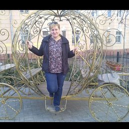 ����, �������, 56 ���