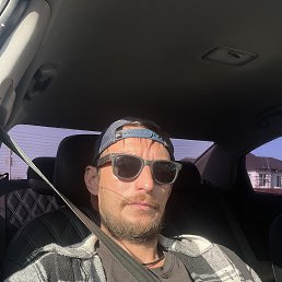 �����, 38 ���, �������