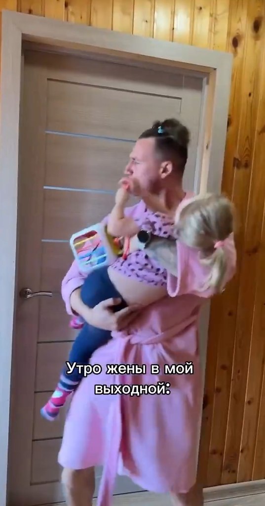    - 2