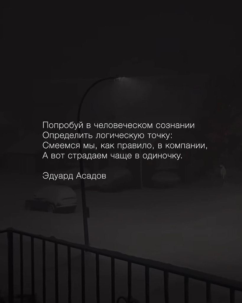   - 19  2025  20:53 - 10
