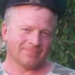 �����, ���������, 50 ���