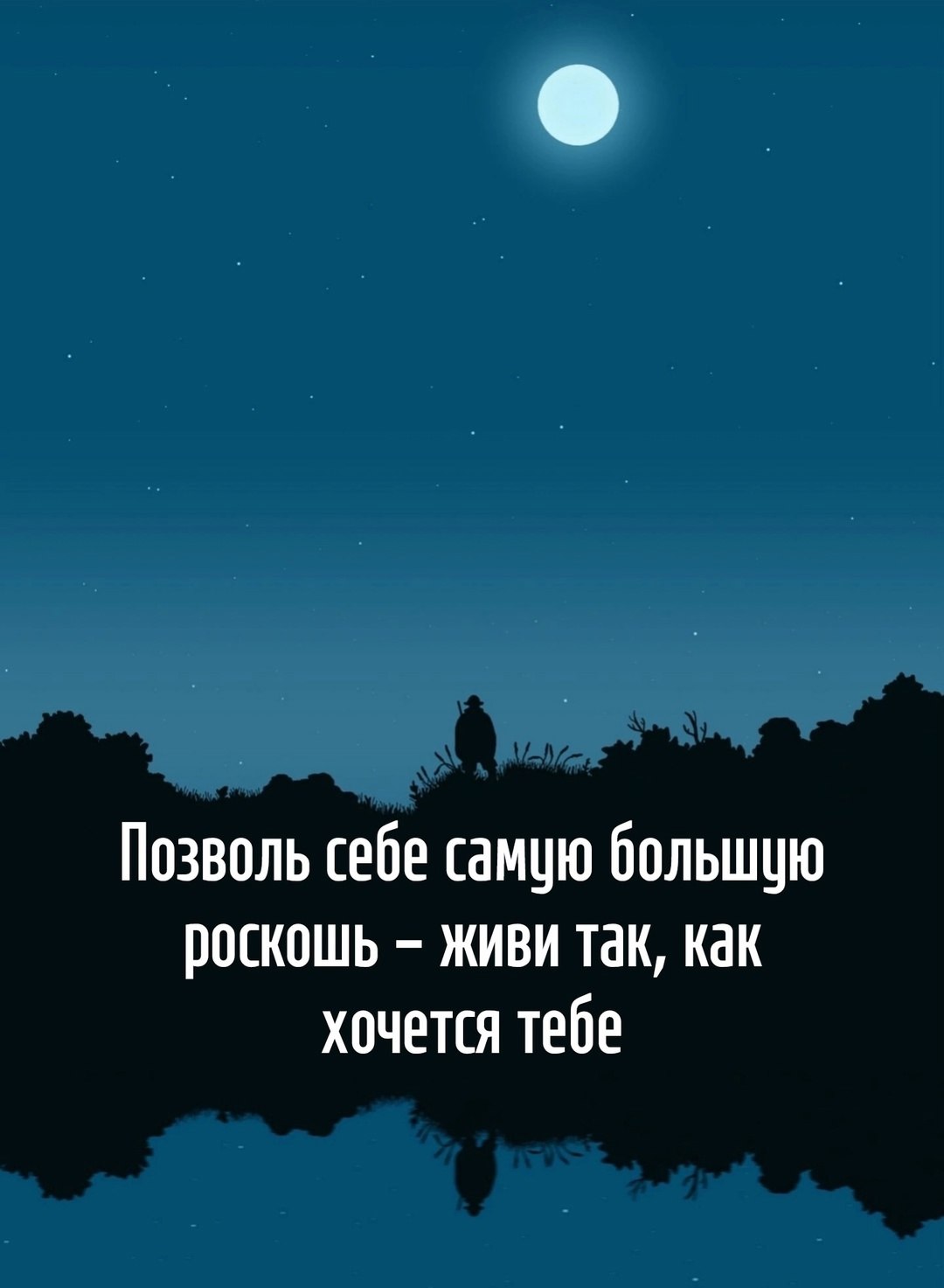  - 28  2025  08:33