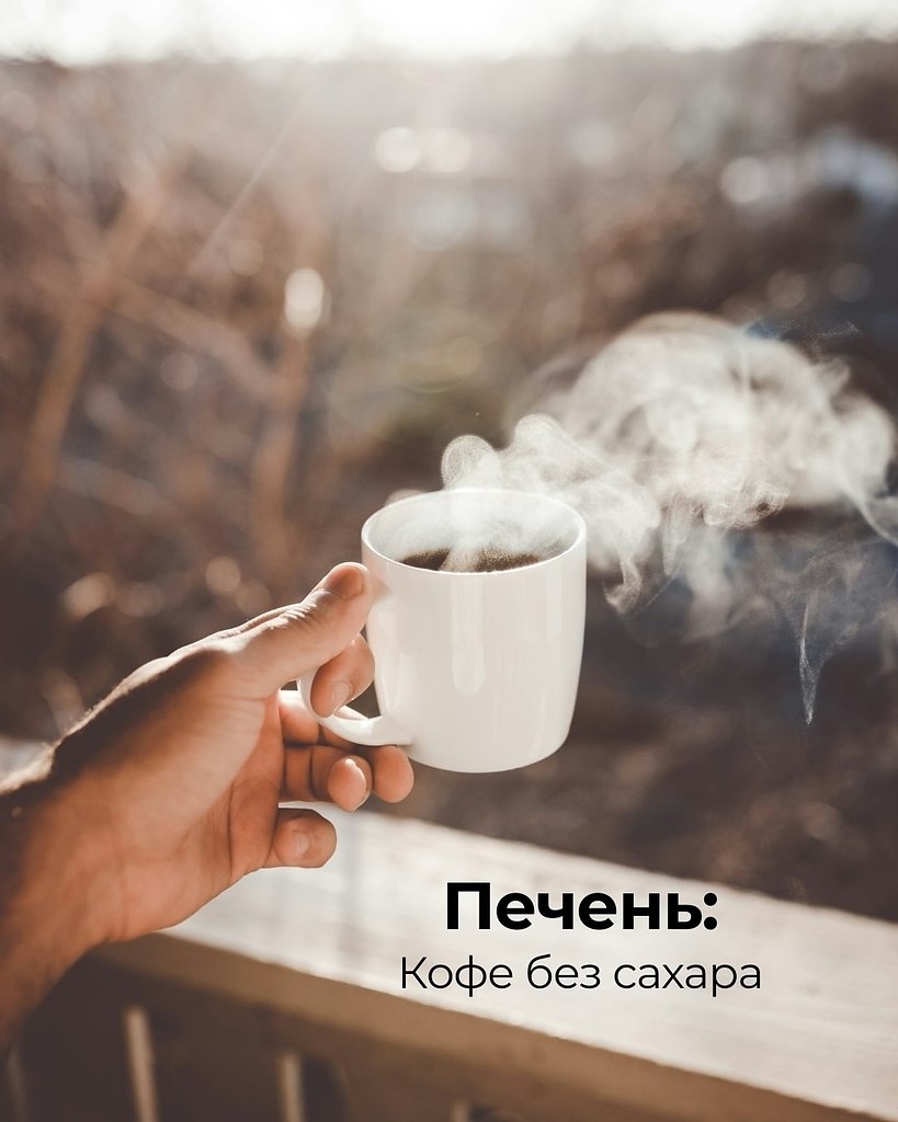 ��� ������� ���������� ������ ����� � ������� ������ ����. ����� ������ ������� ������, ������� ... - 4