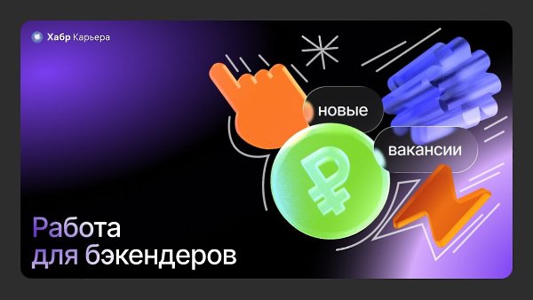 �������� ��� ���������� �� ���� �������. ����������� Node.js � X5 Digital. ����� ��������. ������. ...