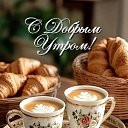 ���� �����, ��������� - ��������� 30 ������ 2025 � ������ ������ ��������