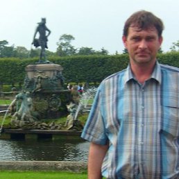 , 57 , -