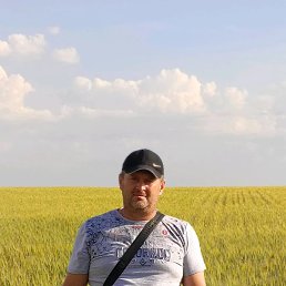 ��������, �����������, 45 ���