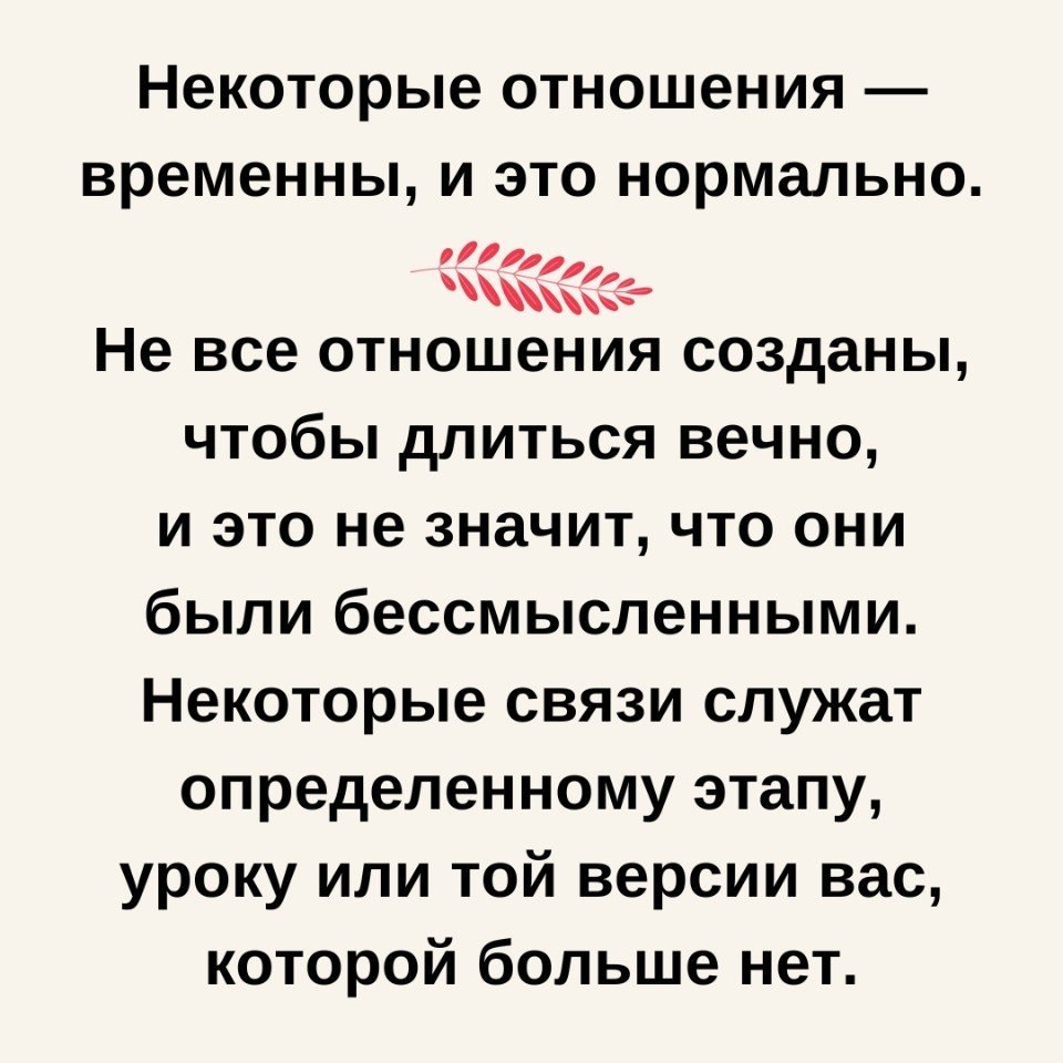    ... - 4