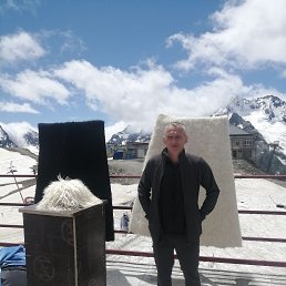 ����, 47 ���, ������