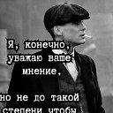 ���� ����������, ������������ - ��������� 31 ���� 2025 � ������ ���� ����������
