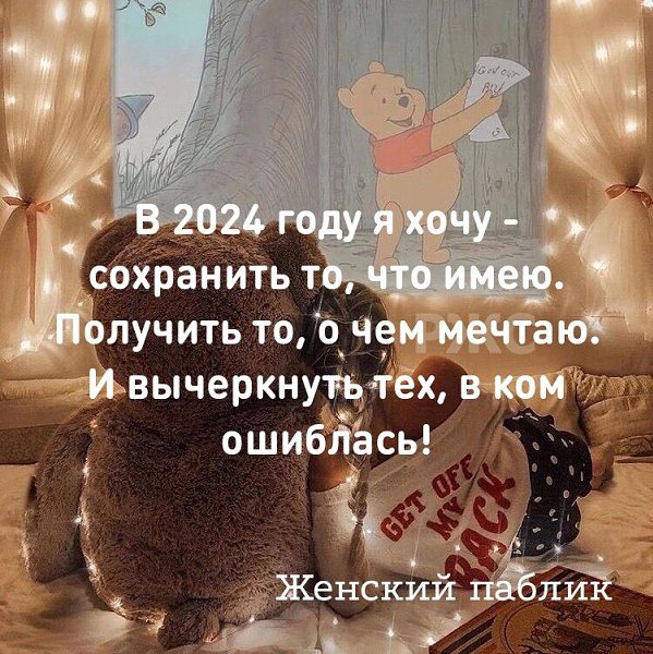   - 15  2023  13:44