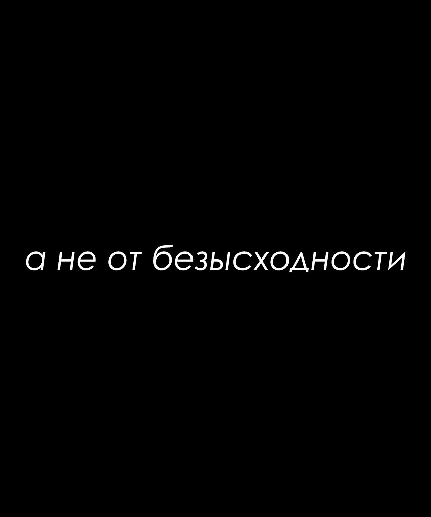 ����� - 27 ������� 2025 � 17:24 - 2