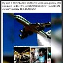 ���� ��������, ��������� - ��������� 12 ������ 2025 � ������ ������ ��������