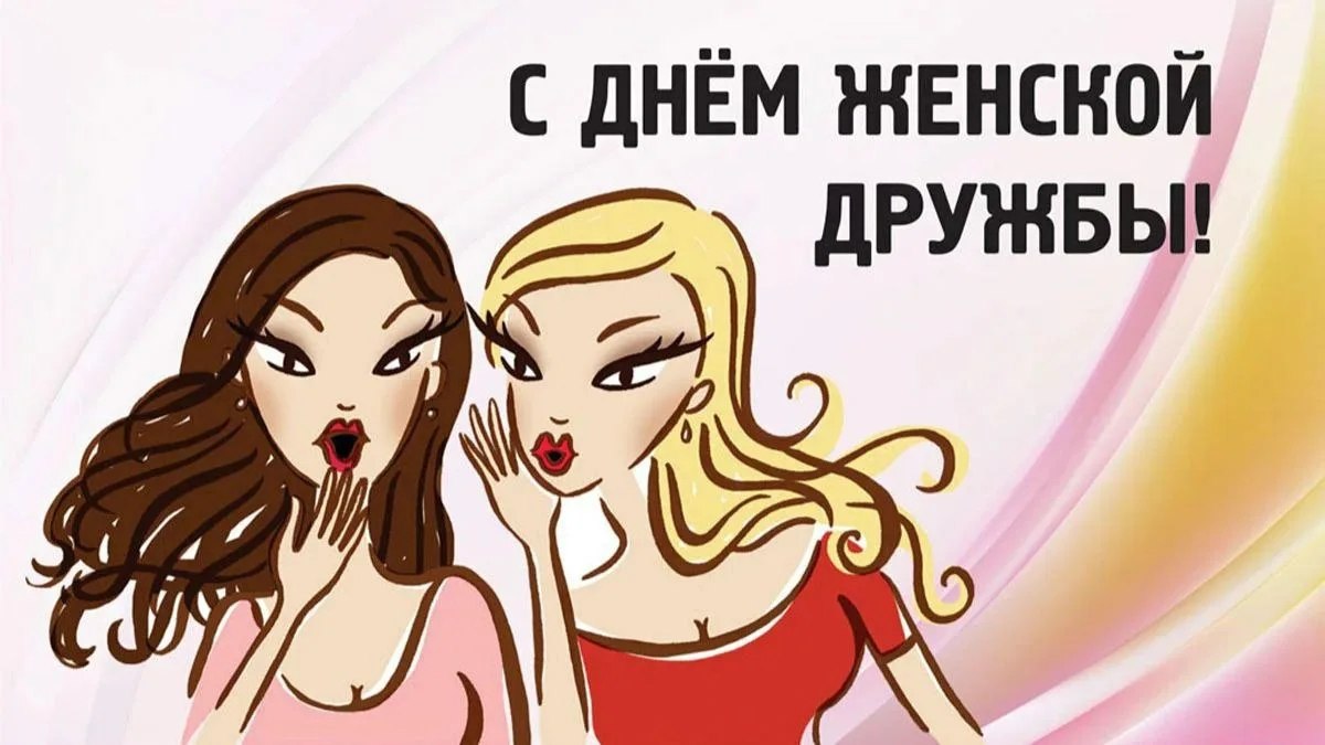 �������: ������, ������, ����, ����, ����, �� - 6