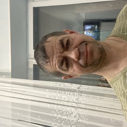 ������, 43 ����, ������