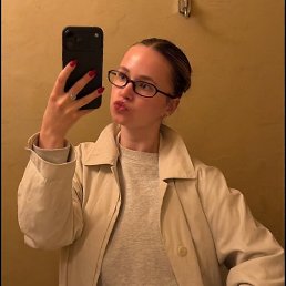 ������, Waldkraiburg