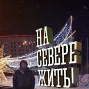 ���� ����, �����������, 43 ���� - ��������� 27 ������ 2023 � ������ ������ ��������