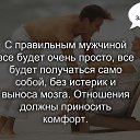 ���� �������;), ���� - ��������� 14 ���� 2025 � ������ ���� ����������