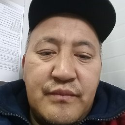 �����, ������, 44 ����