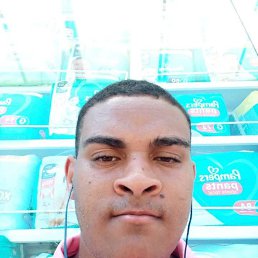 Dener, 21, 